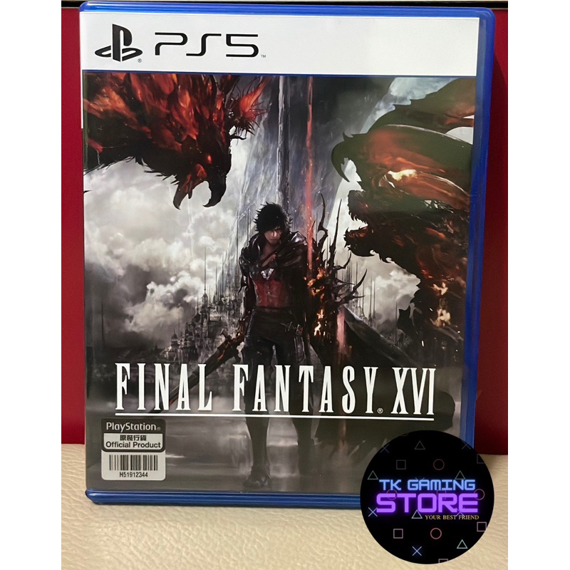 Final Fantasy XVI PS5 มือ2