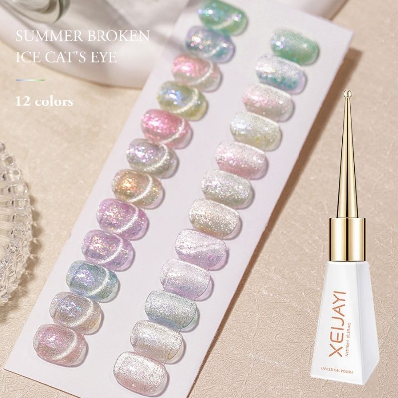 [ XIEJAJI ] (ICE1-12) สีลูกแก้วน้ำแข็ง สีหวานเย็น ออโรร่า น่ารักๆ แยกขวด