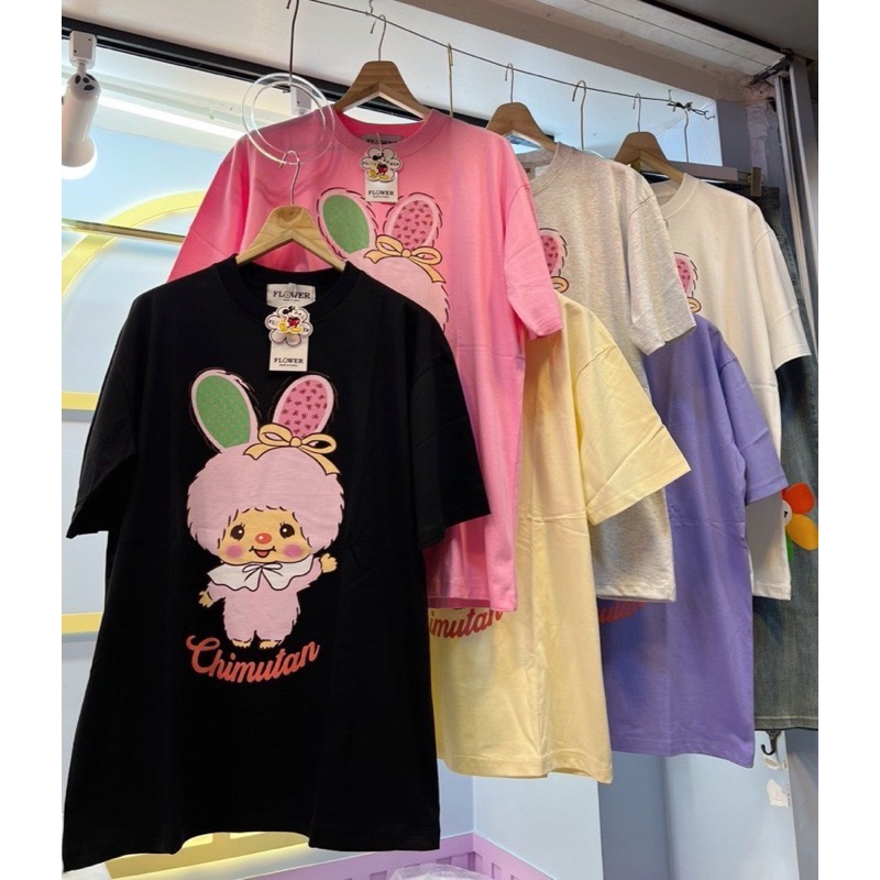 เสื้อยืดOveresize(FLOWeR)ม่อนชิ