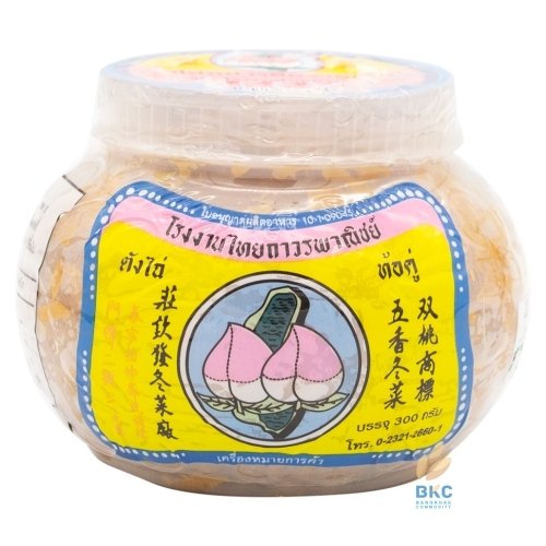 ตังไฉ่ สะอาด รับประกันคุณภาพ