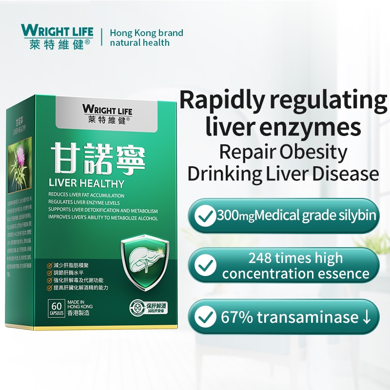 Wright LIfe Liver Healthy 60 Capsules with Silibinin 300mg and NAC,Mandarin Orange,licorice For Live