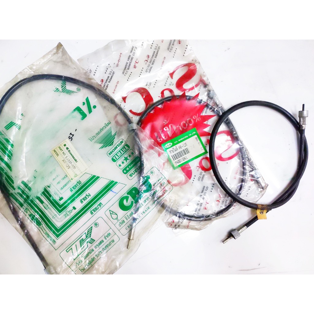 สายเคเบิล สายไมล์ สายวัดรอบ สายเร่ง สายคลัช คาวาซากิ AR125 AR125R - รูปที่ 2