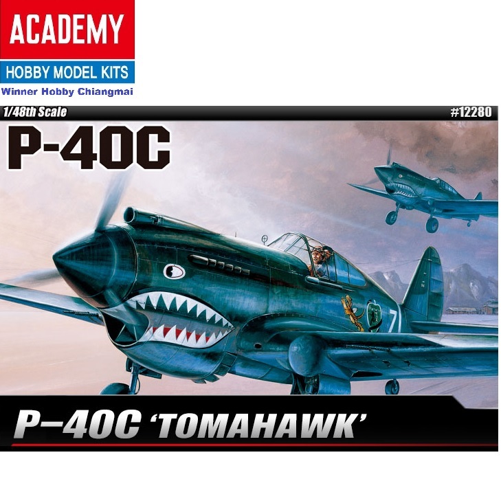 โมเดลเครื่องบิน Academy 12280 P-40C Tomahawk scale 1/48