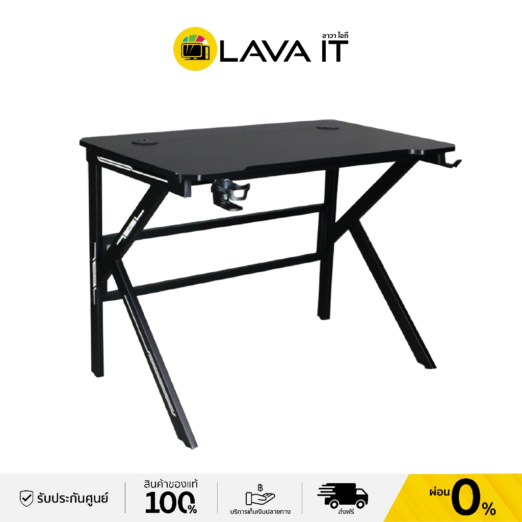 Tengu ODA Series Gaming Desk โต๊ะเกมมิ่ง (รับประกันสินค้า 1 ปี)