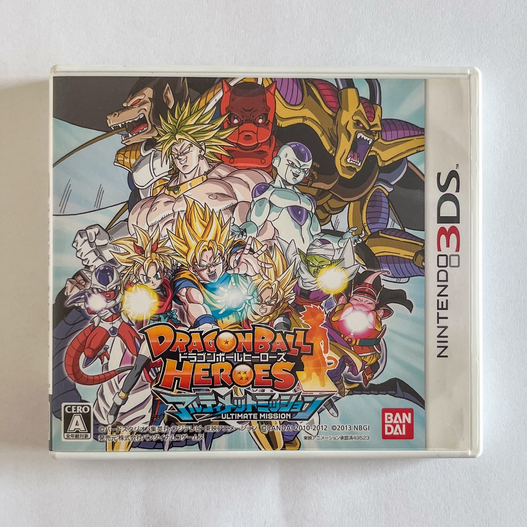 ตลับแท้ Nintendo 3DS : Dragon Ball Heroes: Ultimate Mission  มือสอง โซนญี่ปุ่น (JP)