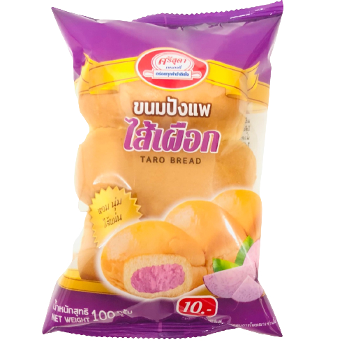ขนมปังเเพไส้เผือก ผลิตใหม่ทุกวัน ราคาถูกสุดสุด!!!