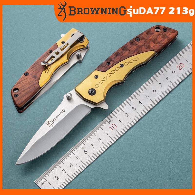 มีดพับพกพา มีดเดินป่า สำหรับกลางแจ้ง ความแข็งสูง Outdoor High-hardness Sharp Folding Knife
