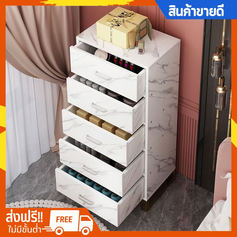 ตู้เก็บของ ตู้เตี้ย ตู้ทรงเตี้ย ลิ้นชัก ลิ้นชักเพิ่มหนา ลิ้นชักสีขาว สีสลับ ลิ้นชักตู้เก็บลิ้นชัก ตู้ลิ้นชัก