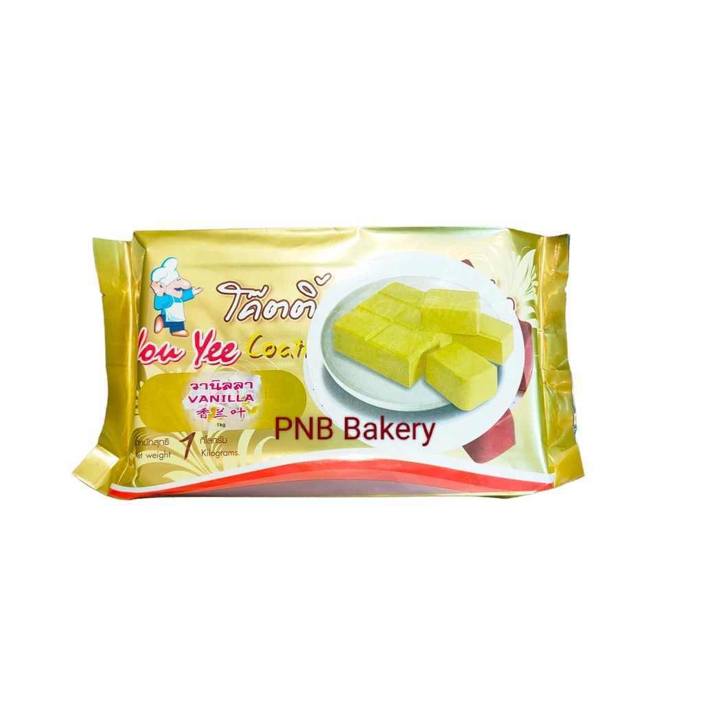 โค๊ตติ้งช็อคโกแลต Youyee โค๊ตติ้งช็อคโกแลต ตรายูยี 1กิโลกรัม เบกอรี่ วัตถุดิบเบกอรี่ - รูปที่ 5