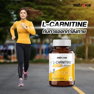 [50 แคปซูล] Nutrovis L-Carnitine 500 mg นูโทรวิส แอล-คาร์นิทีน 500 มก. (SKU H)