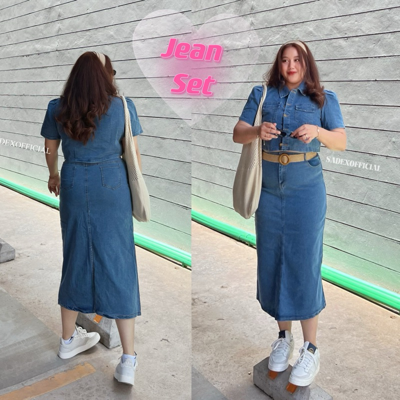 Jean Set - ชุดเซ็ตเสื้อครอปยีนส์พร้อมกระโปรงยีนส์ยาวเอวสูงผ่าหลัง