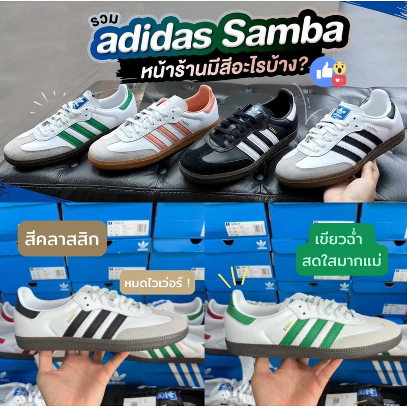 🛍️รองเท้าหนัง / ขนาด36-45✅เท้าอวบเผื่อ1size ใส่ได้ทั้งชายและหญิง รองเท้าผ้าใบ รองเท้าลำลอง