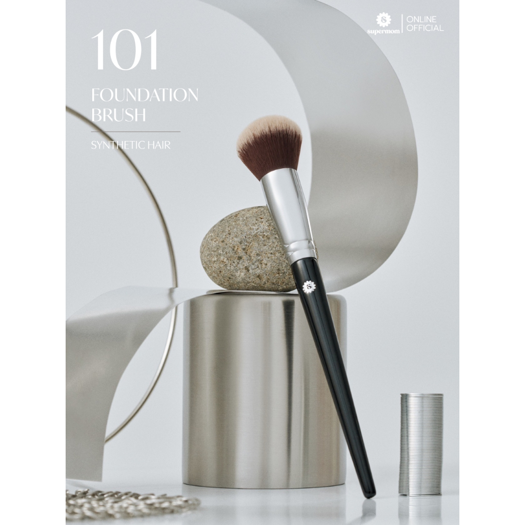 SUPERMOM l Foundation brush แปรงแยกชิ้น แปรงเดี่ยว ลงรองพื้น ทรงกลม-หลวม ขนสังเค