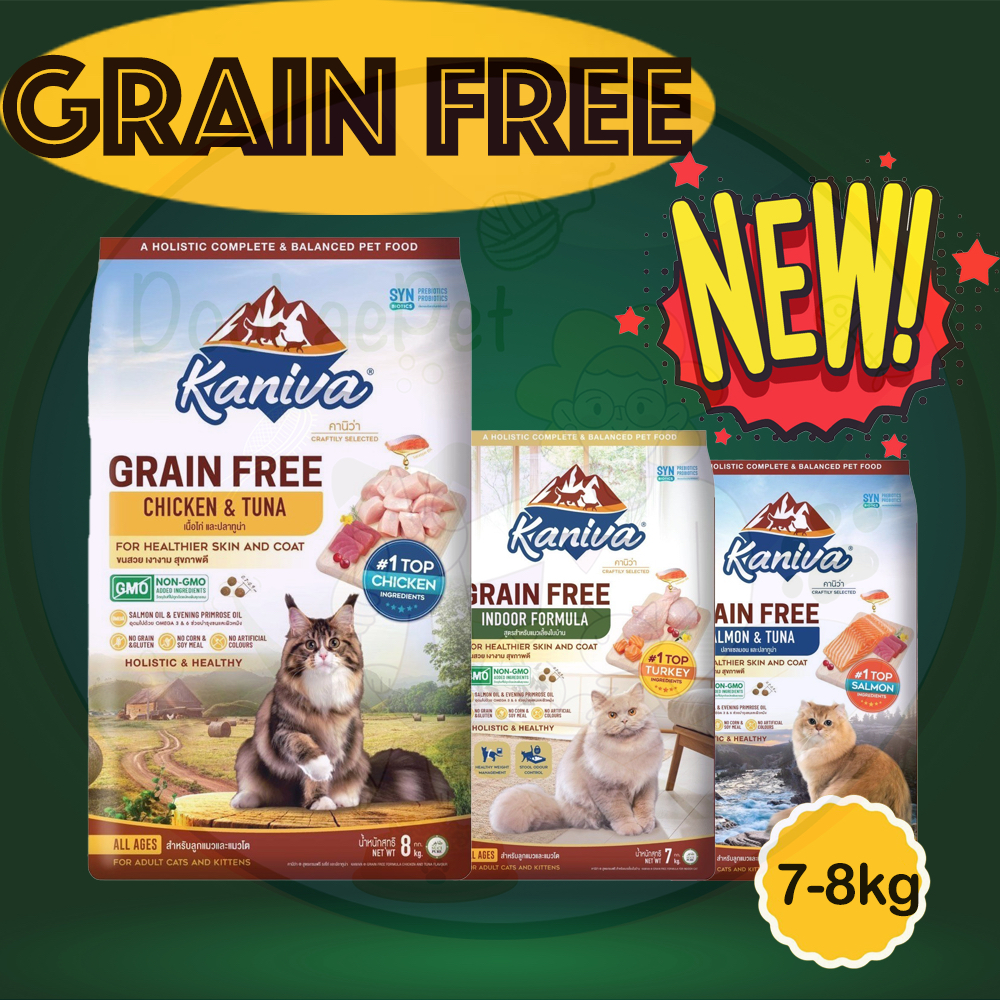 Kaniva Grain Free  7-8 KG. อาหารแมว สูตรเกรนฟรี