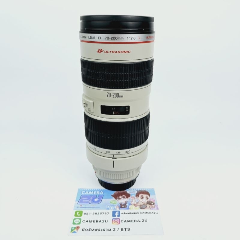 Canon EF 70-200L F2.8