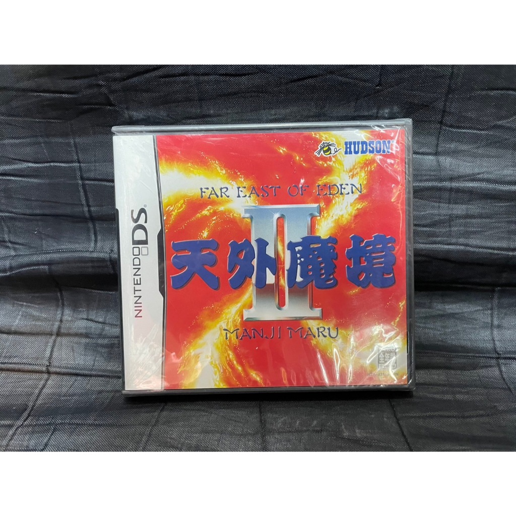 แผ่นเกมส์ Nintendo DS Game : Far East of Eden 2 Manji Maru : DS JP