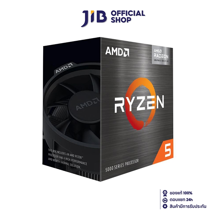 CPU (ซีพียู) AMD RYZEN 5 5500GT (SOCKET AM4)
