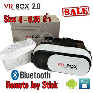 VR Box 2.0 VR Glasses Headset แว่นVR 3D จอยเกมส์ไร้สาย Joy S…