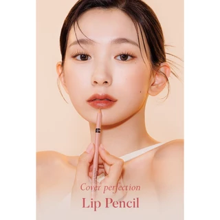 the SAEM Cover Perfection Lip Pencil 2g .ดินสอเขียนขอบปาก