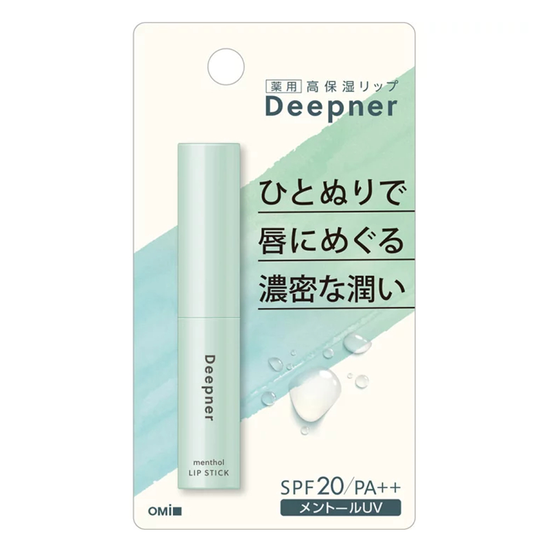 MENTURM DEEPNER MENTHOL LIP STICK SPF20 PA++ 2.3 g / ผลิตภัณฑ์บำรุงริมฝีปาก สูตรเมนทอล ลิปกันยูวี คงความชุ่มชื้น