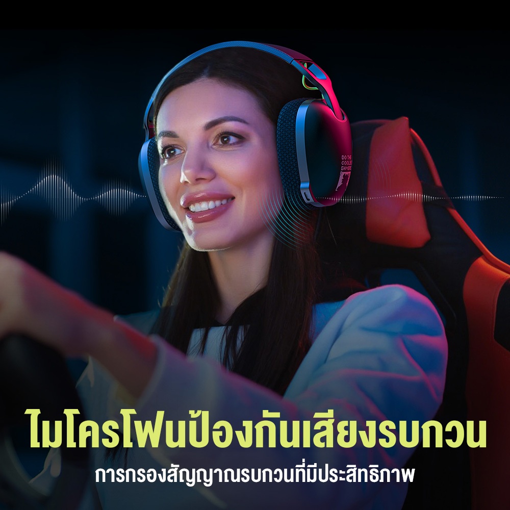 หูฟัง Onikuma Kuma B2 Wireless Gaming Headset หูฟังเกมมิ่งไร้สาย รองรับ Bluetooth / 2.4G / AUX 7.1