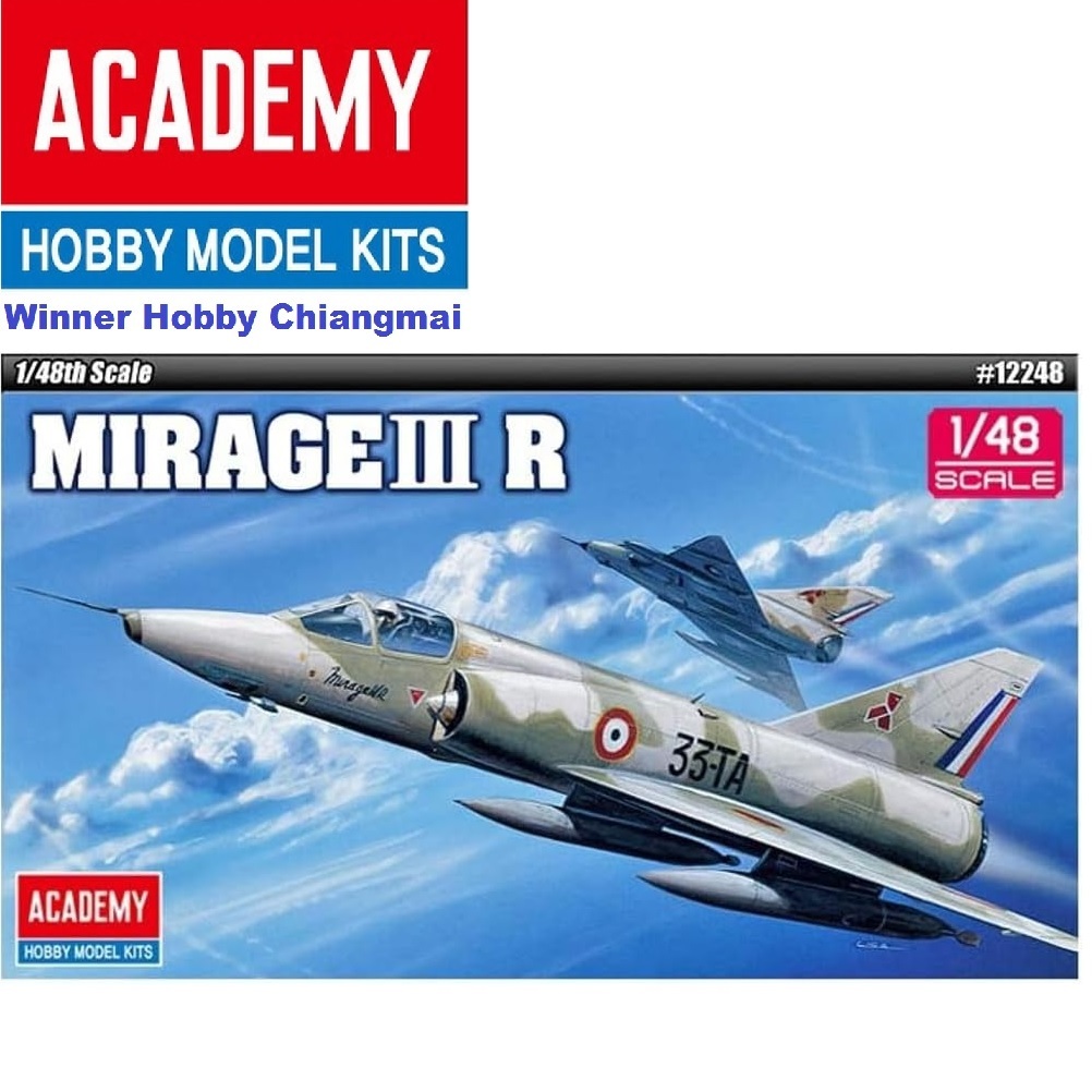 โมเดลเครื่องบิน Academy 12248 (1630) Mirage IIIR scale 1/48
