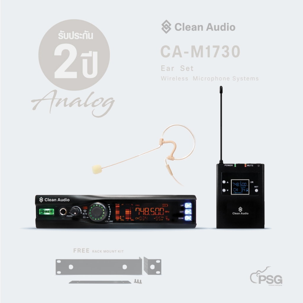 Clean Audio CA-M1730 Single channels Ear Set microphone Wireless System
