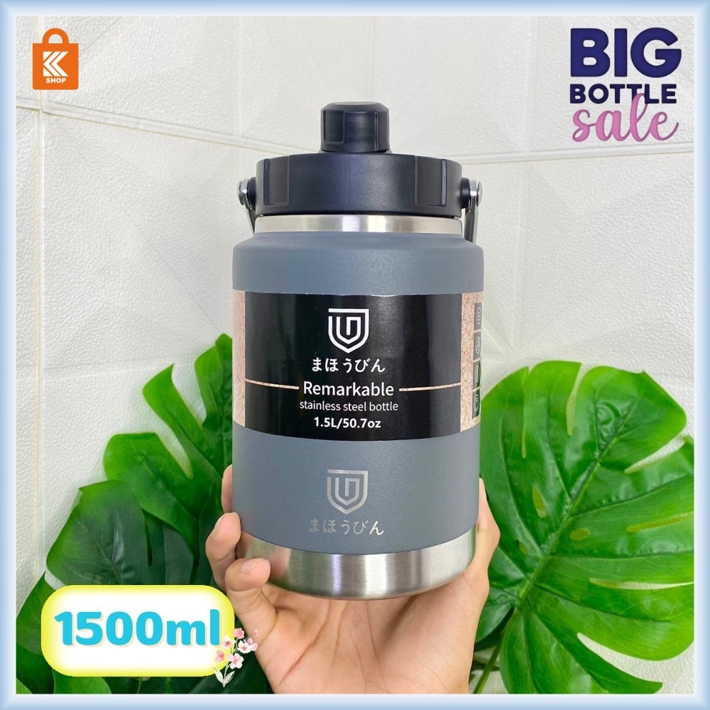 กระติกน้ำ เก็บอุณหภูมิ เก็บความเย็น กระติกใส่น้ำแข็ง กระบอกน้ำเก็บความเย็น 1500ML 50.7 oz - รูปที่ 2