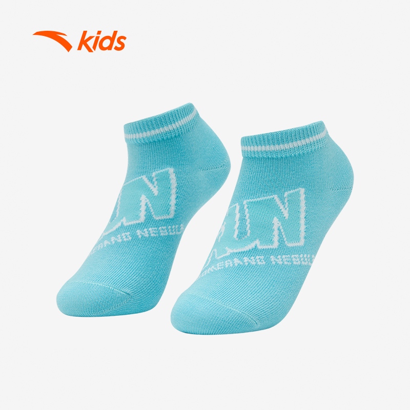 ANTA KIDS  Boys Socks 392229301 Official Store