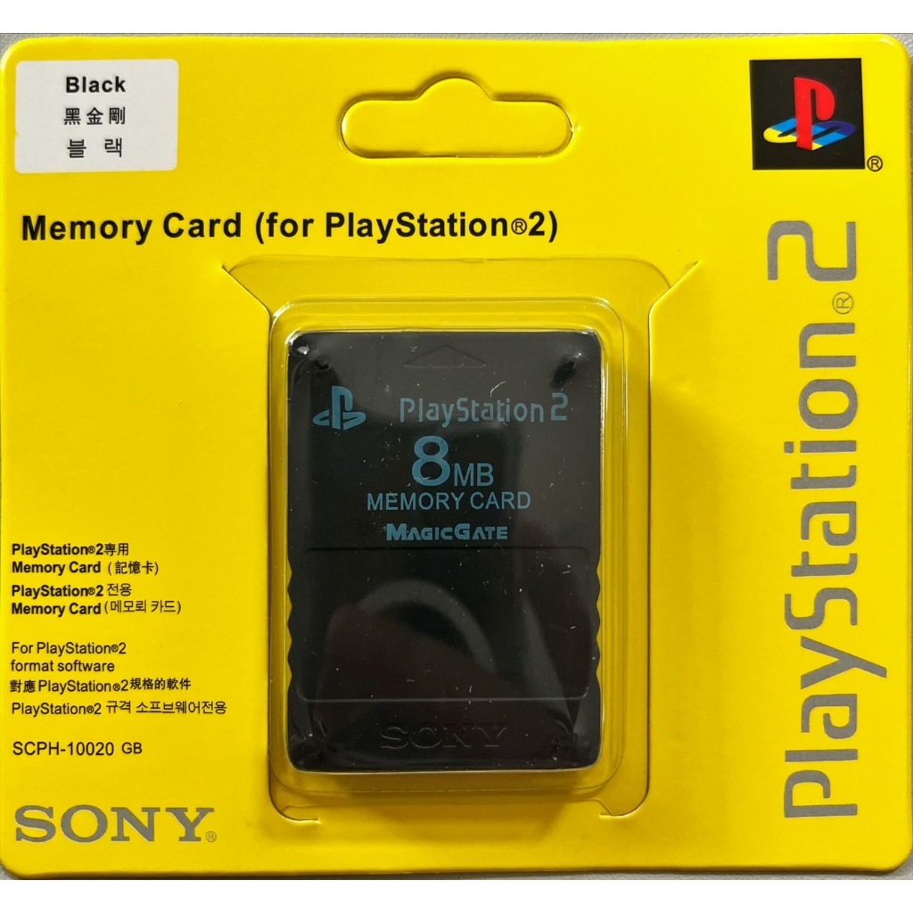 Save Ps2 มือ1 (เซฟ Ps2) memory Ps2