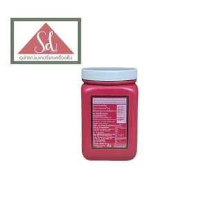 Juniper Topping ช็อคโกแลต/บัตเตอร์สก๊อต/สตอเบอรี่/บลูเบอรี่ ขนาด 1.2 kg.