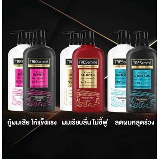 ‼️แพคคู่‼️ TRESemme’ เทรซาเม่ แชมพู + ครีมนวด ✔️ขวดปั๊ม 370 มล. X 2 ขวด✔️ มี 3 กลิ่น