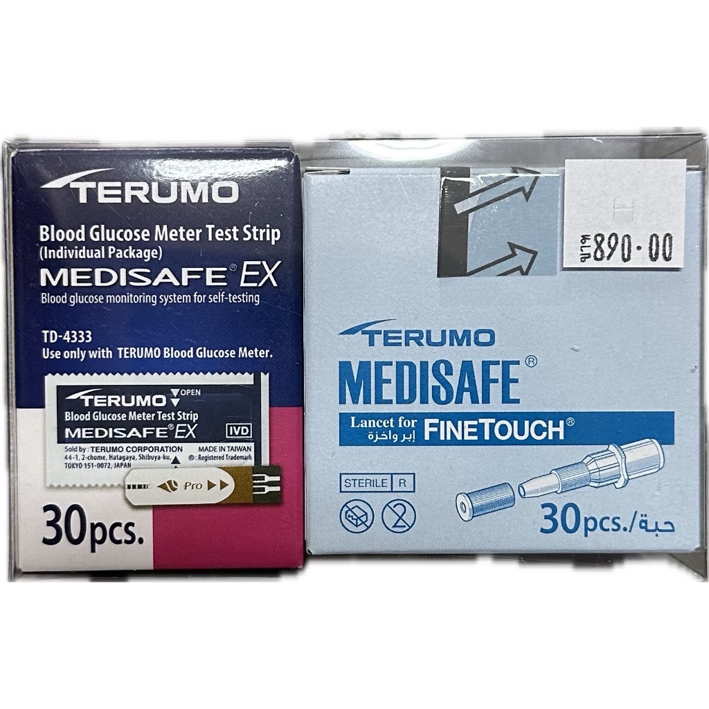 TERUMO เทอรูโม แผ่นตรวจน้ำตาล รุ่น MEDISAFE EX (1 กล่องมี 30 ชุด) ของแท้ EXP.05/2027