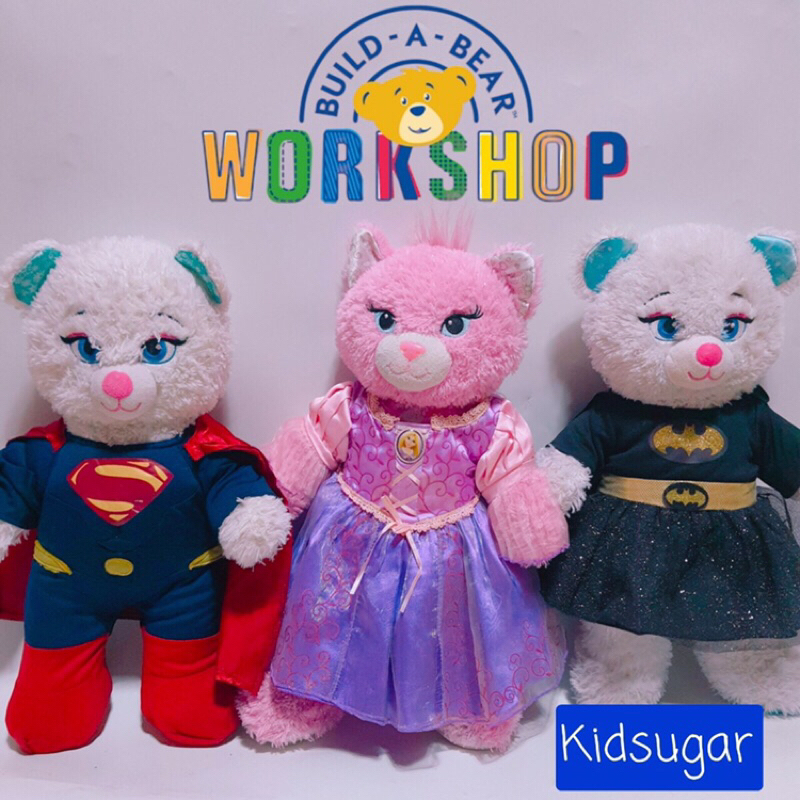 ชุดตุ๊กตาหมีบิ้วอะแบร์ Build A Bear Workshop งานนำเข้ามือสอง