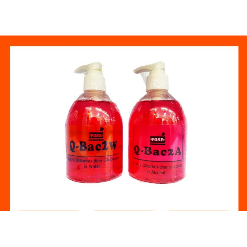 Q-BAC 2% 300ml (หัวปั้ม)