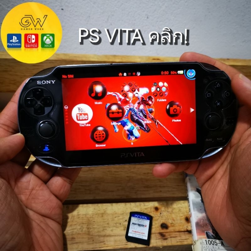 PSVITA 1000 2000 และ PSP 1000 2000 3000  [ทุกรุ่น] มือสอง พร้อมส่ง!!!
