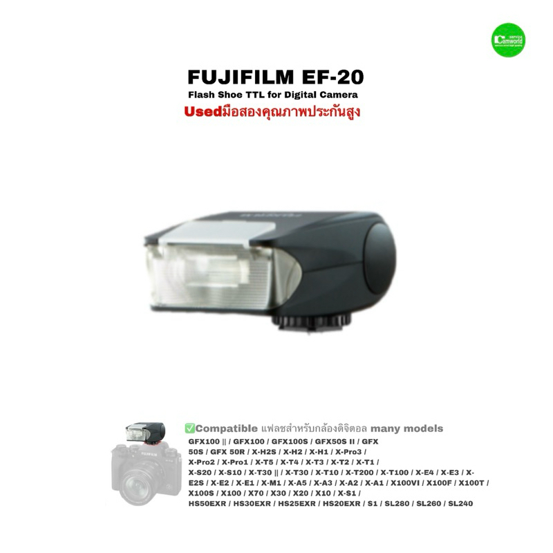 FUJIFILM EF-20 Flash Shoe TTL แฟลชกล้องดิจิตอล for Digital Camera X Series  X-A2 X-H1 X-Pro3 X-T20 X