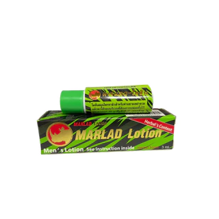 Marlad Lotion มาร์แลด โลชั่น มาร์แลด-โลชั่น 3มล. [1 ขวด] HH 8330 โลชั่นสมุนไพรสำหรับบุรุษ แรด
