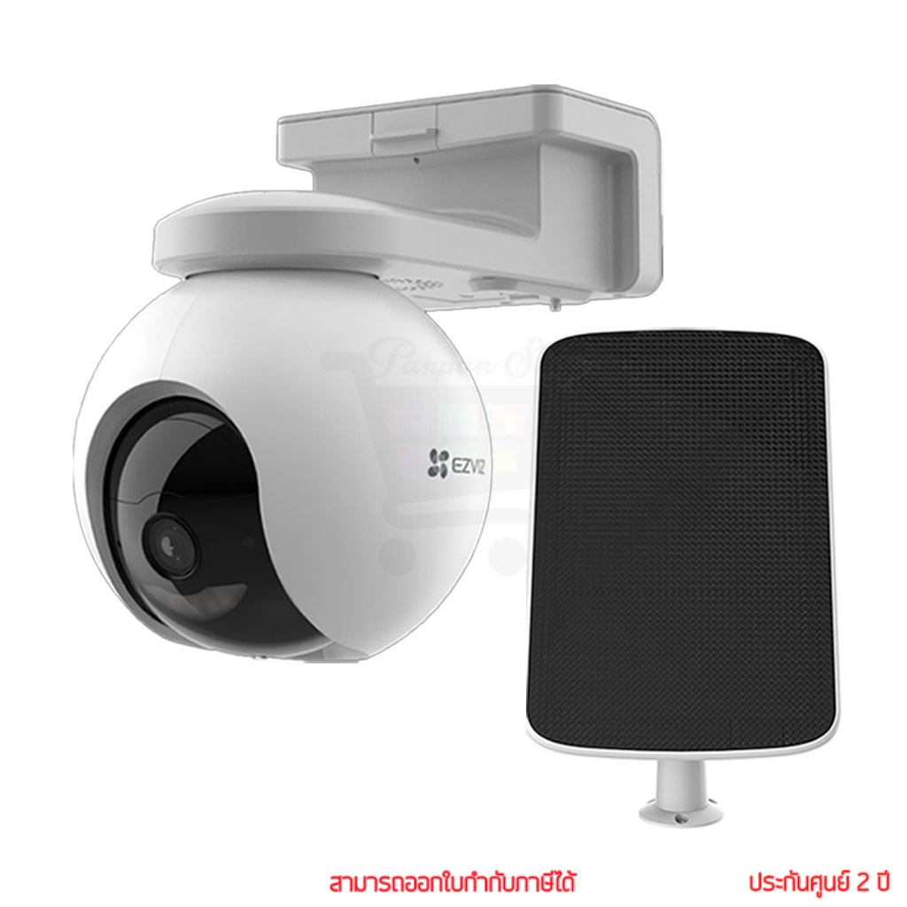 Ezviz CB8 2K กล้องวงจรปิดไร้สาย พร้อมแผงโซลาร์ by Pan