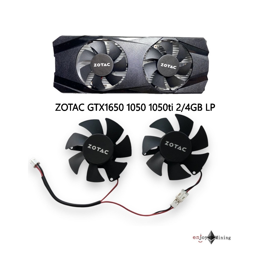 พัดลมการ์ดจอ ZOTAC GTX1650 1050 1050ti 2/4GB LP graphics card cooling fan shell