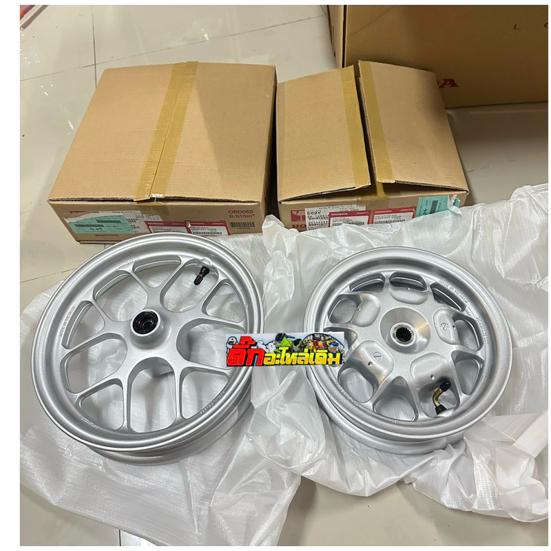 ล้อแม็คLEAD125แท้ศูนย์รุ่น4วาล์วปี2022-2025🔹หน้า44650-K2T-V00ZB/หลัง42650-K2T-V00ZB