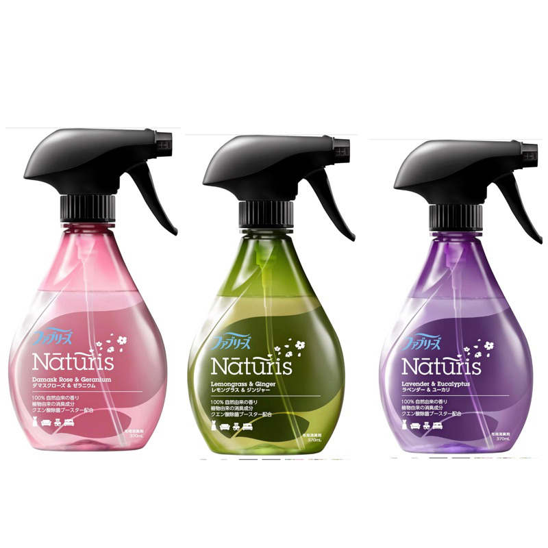 Febreze Naturis Disinfecting Deodorizing Spray 370ml.