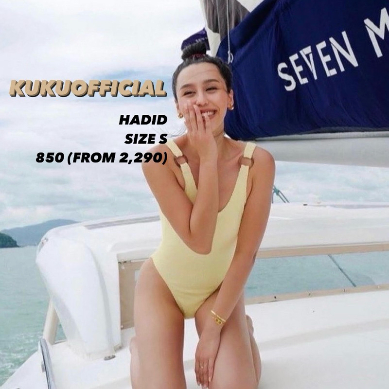 ส่งต่อชุดว่ายน้ำ KUKUOFFICIAL ใส่โค้ดลดได้