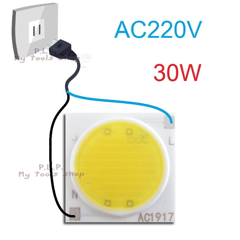 ชิปไฟLED COB แผงไฟส่องสว่าง แผงหลอดไฟสปอตไลท์ 220โวล์ต 30 วัตต์ แสงสีขาว/อบอุ่น