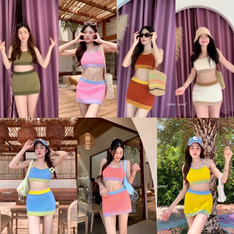 เซ็ท2ชิ้น Set 2 Pieces เกาะอกคล้องคอ+กระโปรงงานไหมพรม ชุดว่ายน้ำไปทะเลแซ่บๆเก๋ๆ สีสันคัลเลอร์ฟูลน่ารักมาก