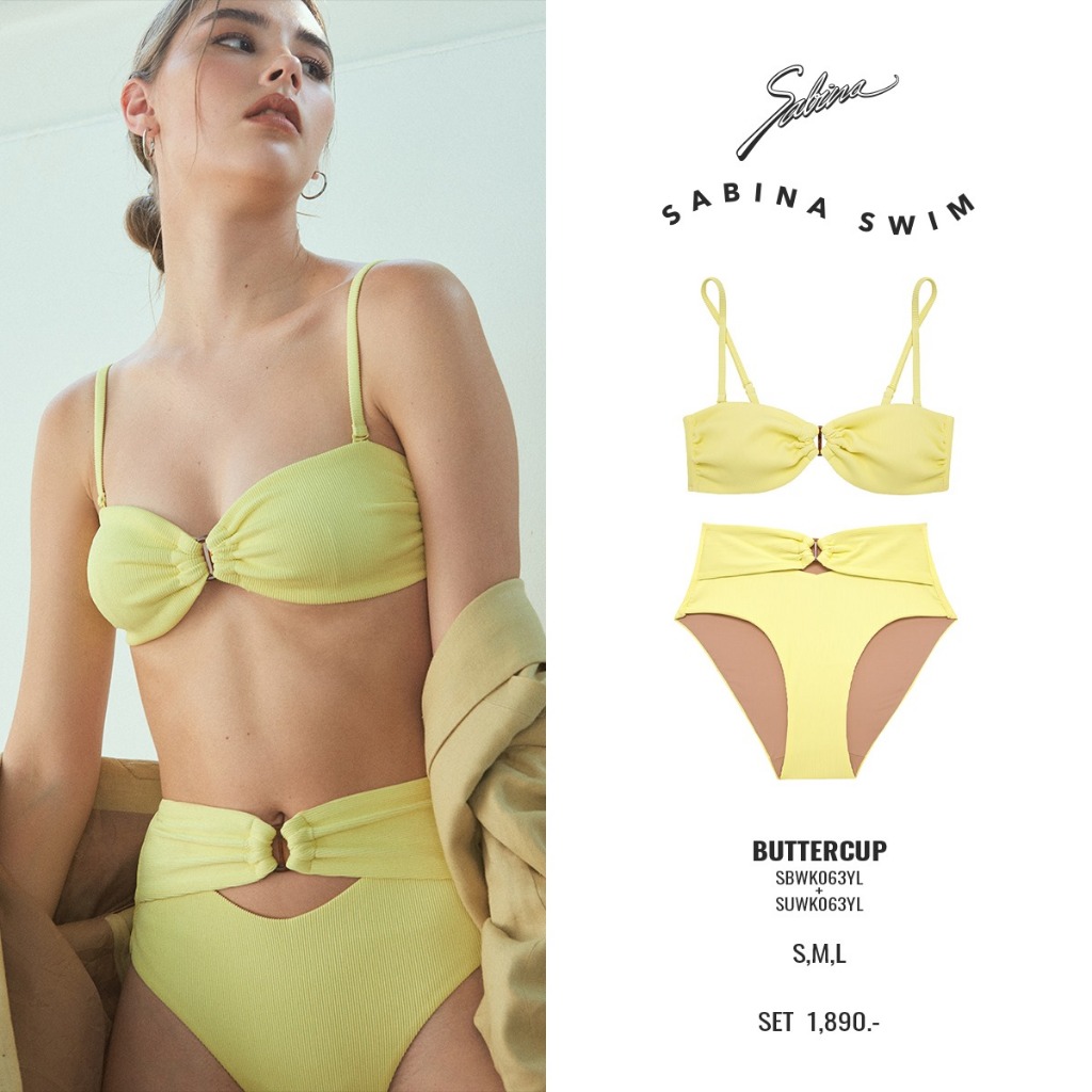 Sabina - SBWK063 ทูพีช สี BUTTERCUP เหลืองละมุนนน กางเกงเอวสูง