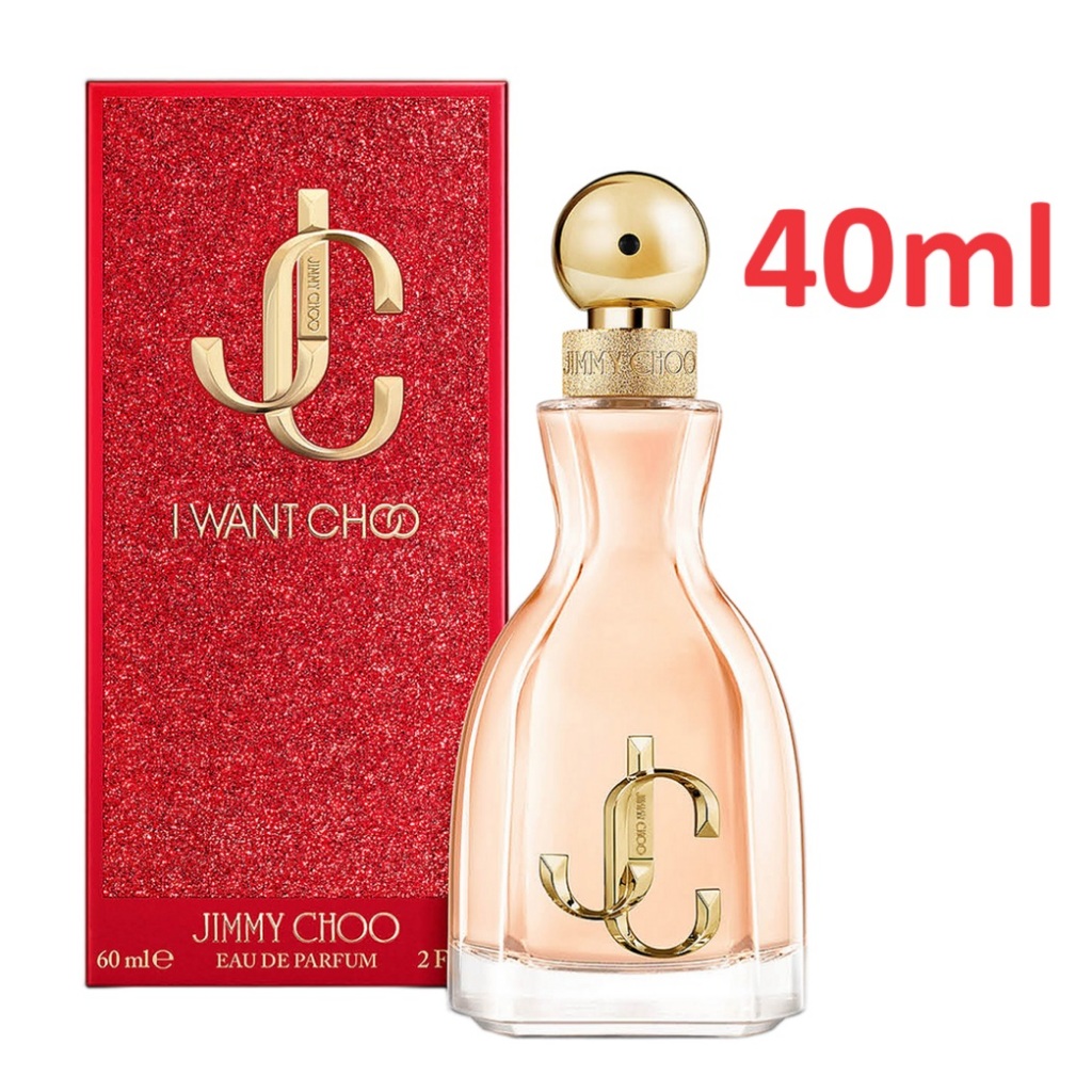 JIMMY CHOO i Want Choo EDP 40ml รุ่นสีแดง