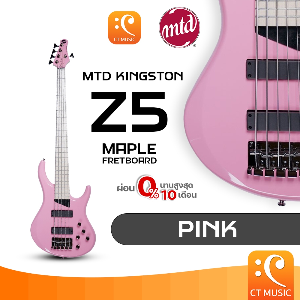 MTD Kingston Z5 Maple Fretboard Pink Electric Bass เบสไฟฟ้า Z 5 MapleFretboard