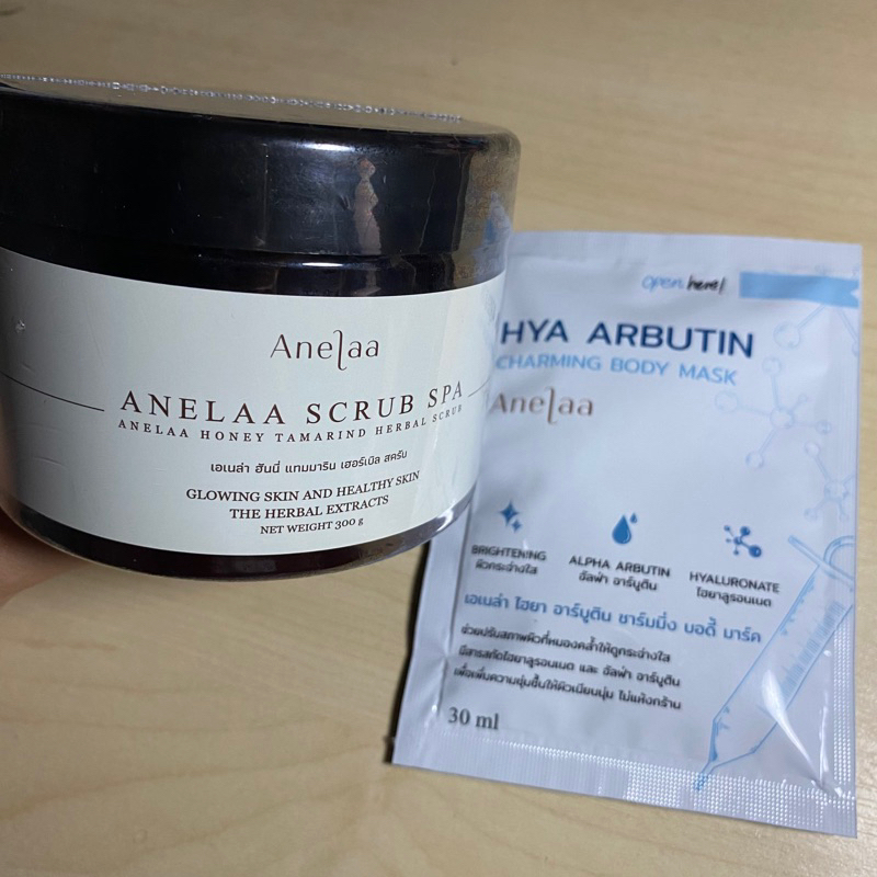 Anelaa scrub spa+Hya arbutin