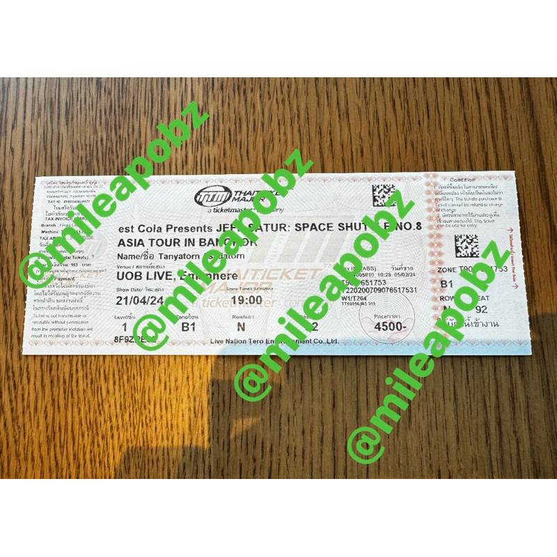 บัตรคอน JEFF SATUR NO.8